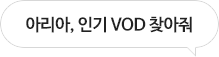 오늘 을지로 하늘은 맑고 최고 기온은 26도 최저 기온은 5도로 예상됩니다.