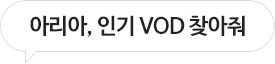 오늘 을지로 하늘은 맑고 최고 기온은 26도 최저 기온은 5도로 예상됩니다.