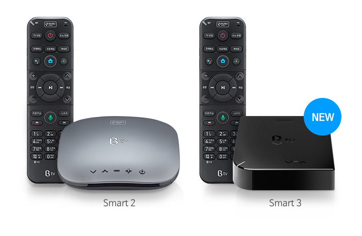 Smart 2와 리모컨
