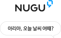 아리아, 주식 추천해줘
